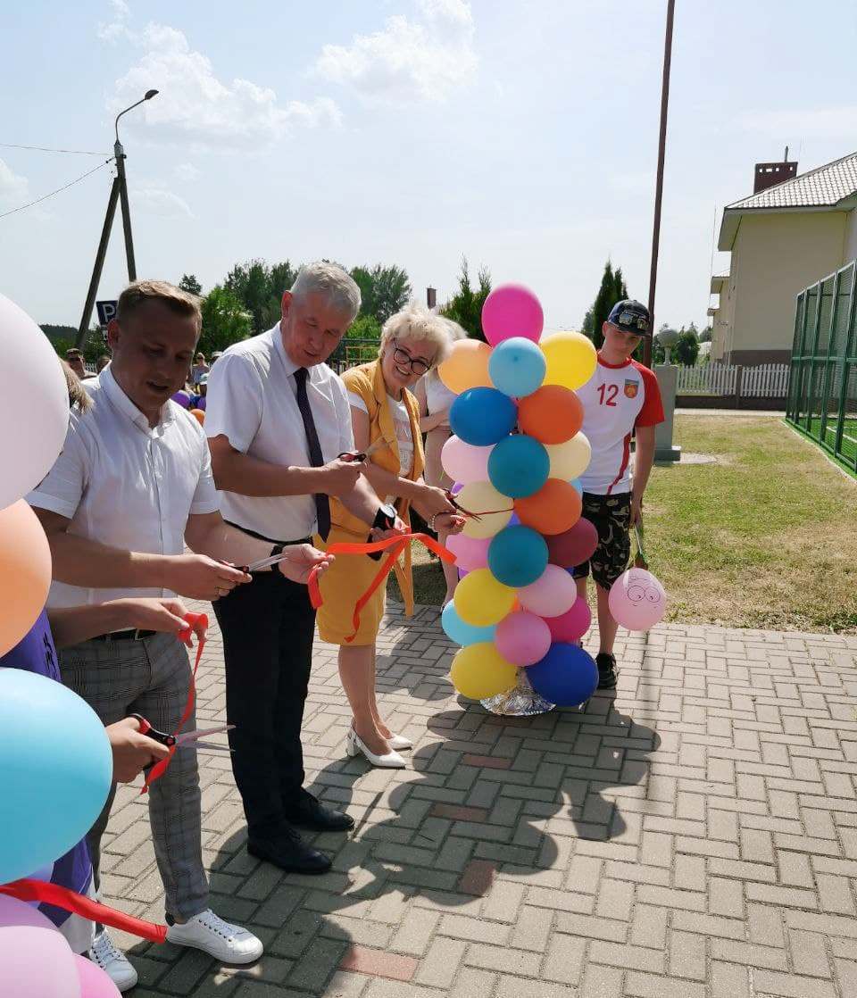 День добра, спорта и общения в детской деревне «Истоки» - Новости - ГУО  «Минский областной институт развития образования»