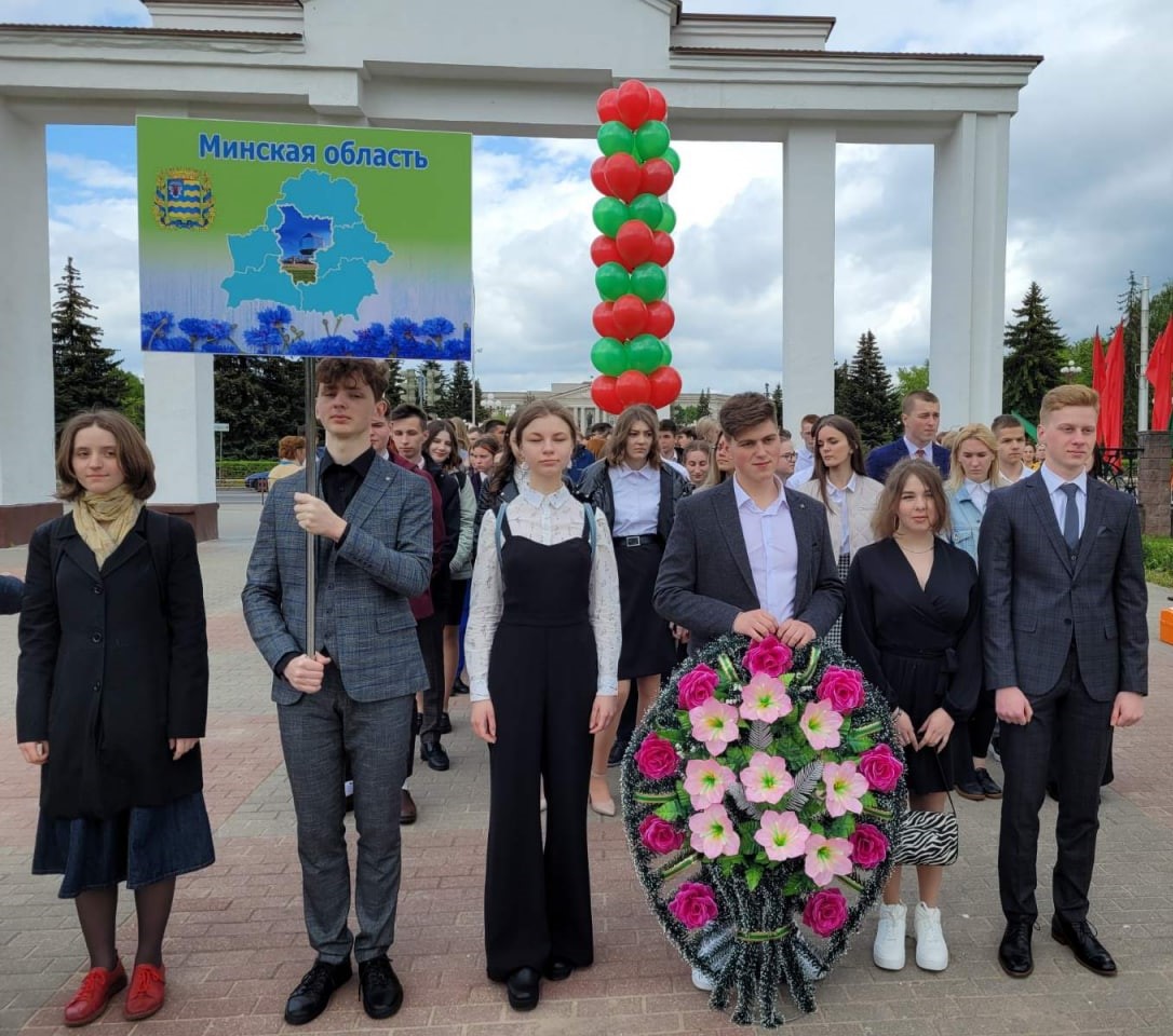 Республиканский праздник «Последний звонок» прошел в Молодечно - Новости -  ГУО «Минский областной институт развития образования»