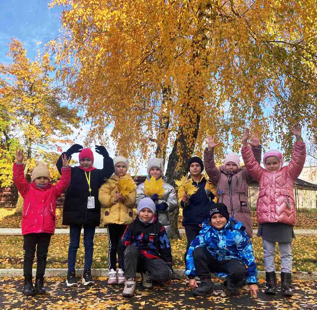 Осенние каникулы: весело, полезно, солнечно! - Новости - ГУО «Минский  областной институт развития образования»