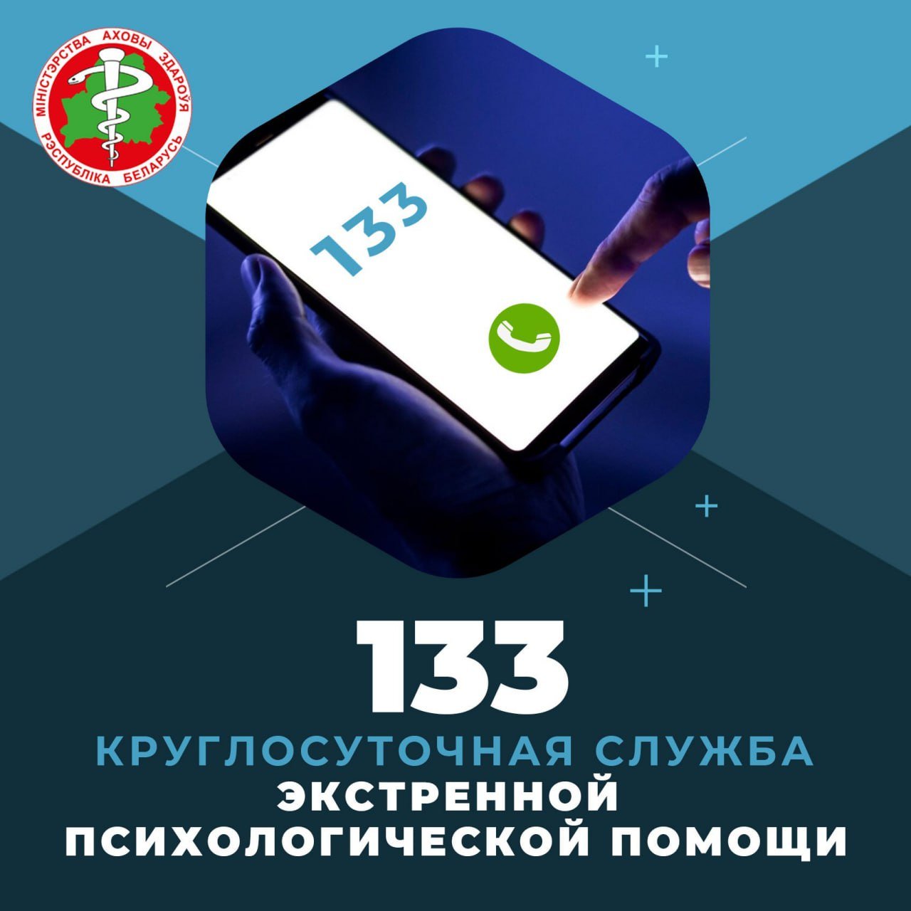 https://moiro.by/files/00206/obj/120/261973/img/%D0%B3%D0%BB%D0%B0%D0%B2%D0%BD%D0%B0%D1%8F_3.jpg